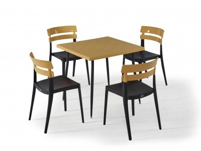 Градински комплект BERMO set 4 (черно/горчица)